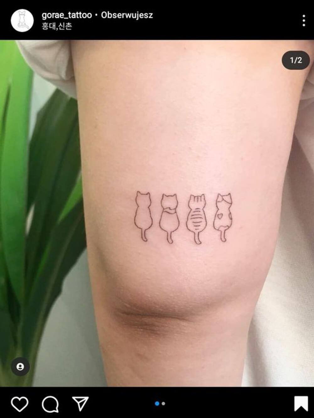 50 Minimal Tattoo Designs That Prove Simple Doesn’t Meant Boring - 309