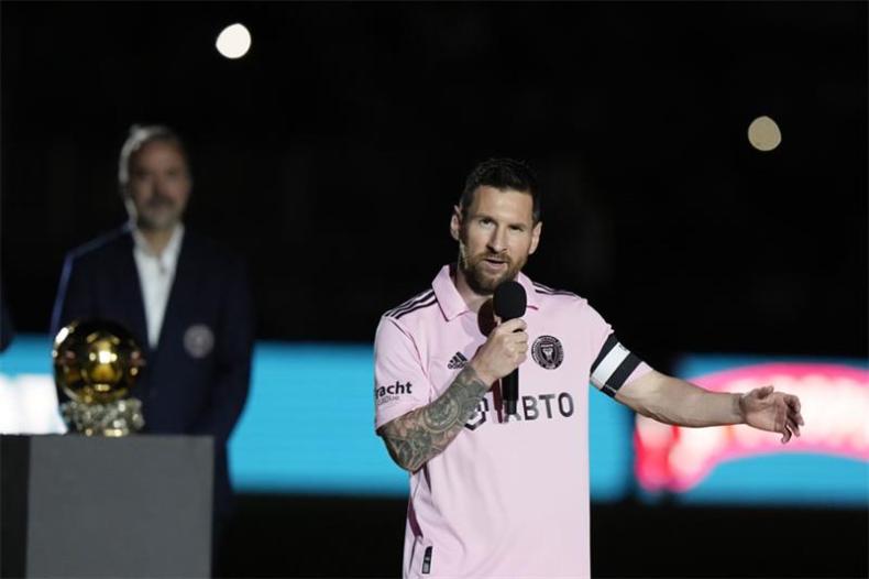 Messi's 8th Ballon D'Or trophy celebrated by Inter Miami in exhibition match - World - Sports - Ahram Online